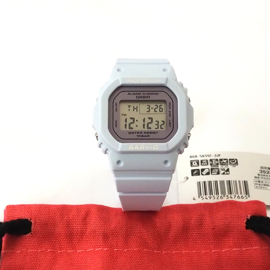 CASIO BABY-G BGD-565SC-2JF Pearl lilac Flower Quartz Resin Women Watch