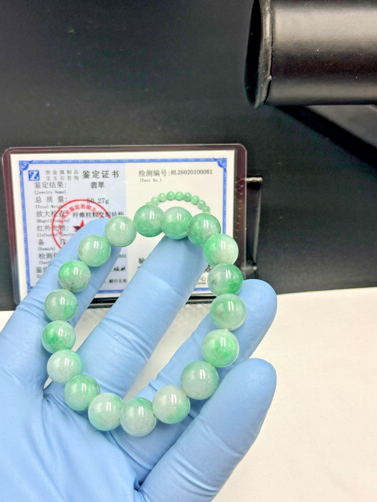 Certified Natural Jadeite Jade Beaded Bracelet Spicy Green 11.8 mm #100081