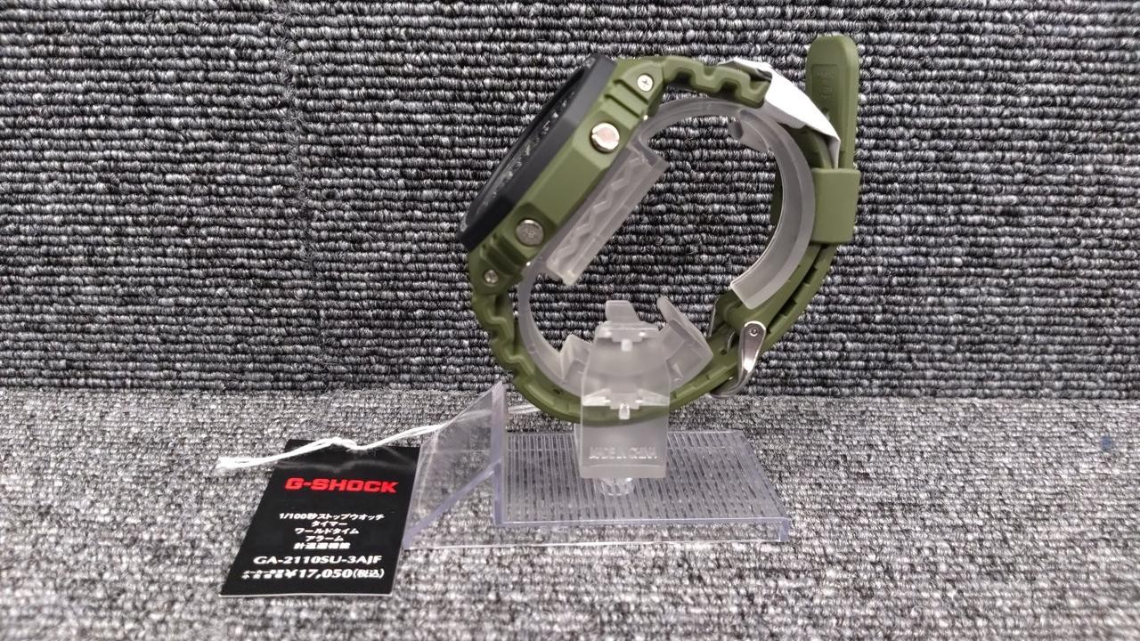 G SHOCK Model Number GA 2110SU 3AJF CASIO