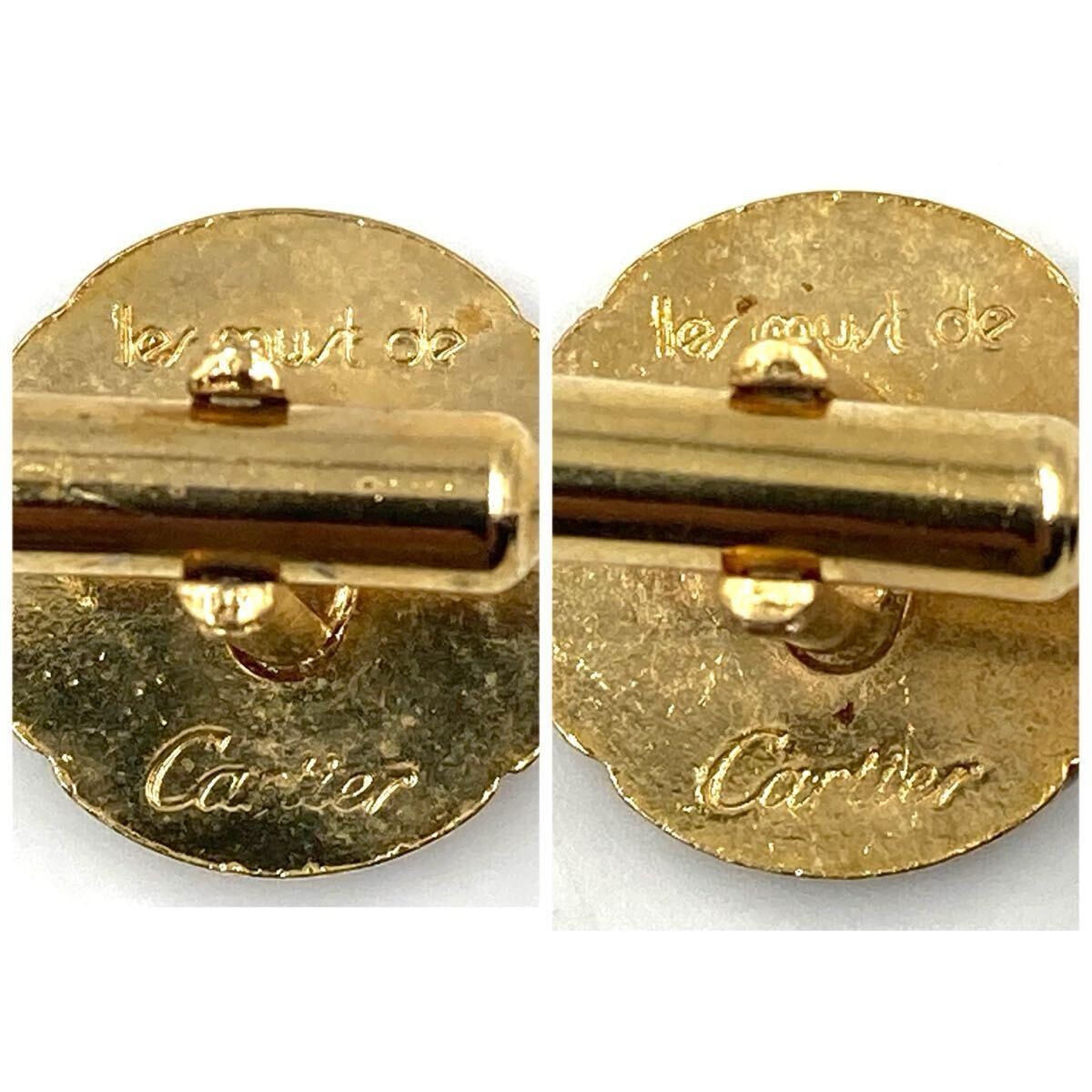 Cartier le must de Cartier Cufflinks and Tie Tack Set Bordeaux Gold Hardware 2C