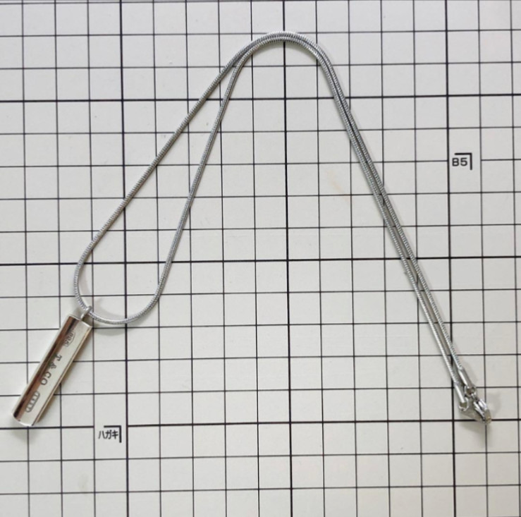 TIFFANY & CO 1937 Narrow BAR PENDANT Nacklace Sliver External Chain