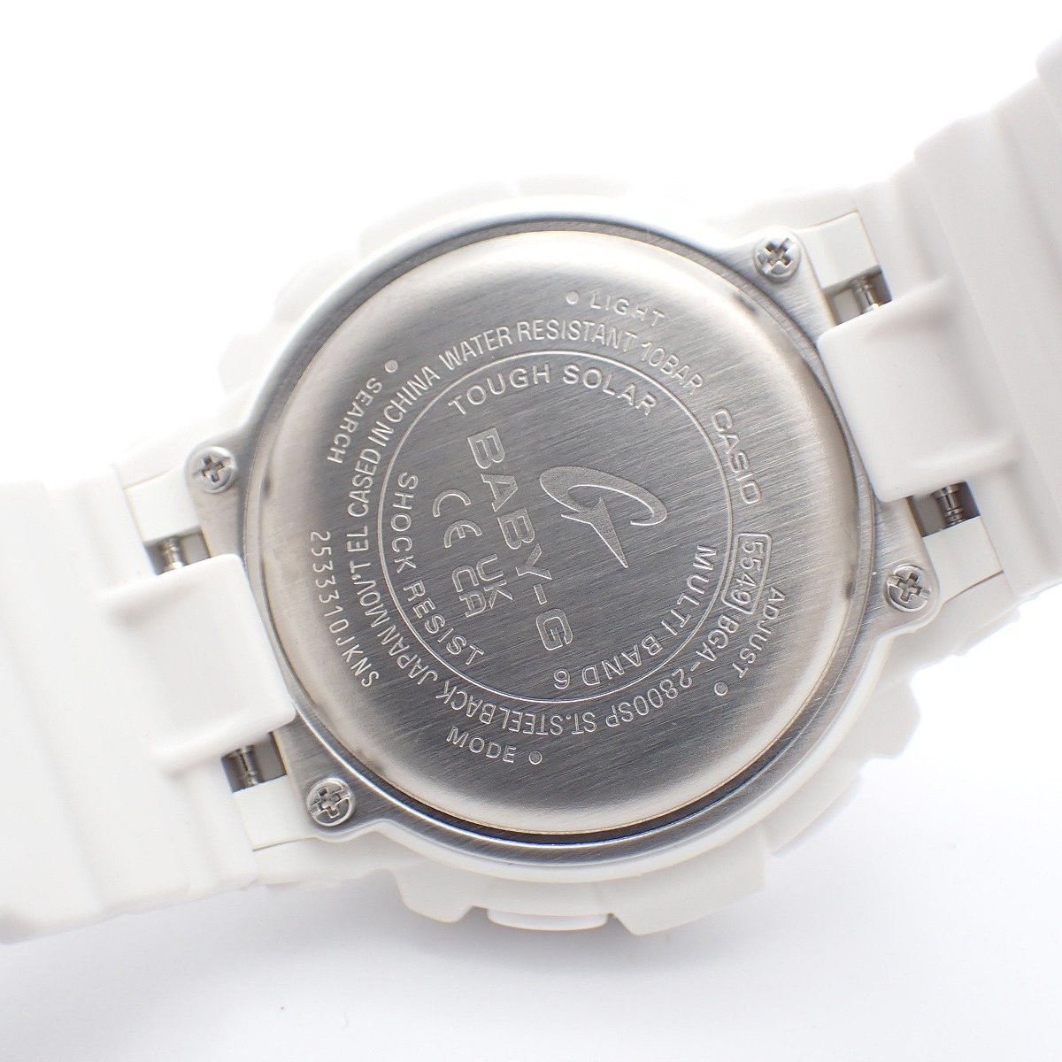 Casio Baby G Spring Package 2026 Solar Radio Analog Digital Ladies’ Wristwatch