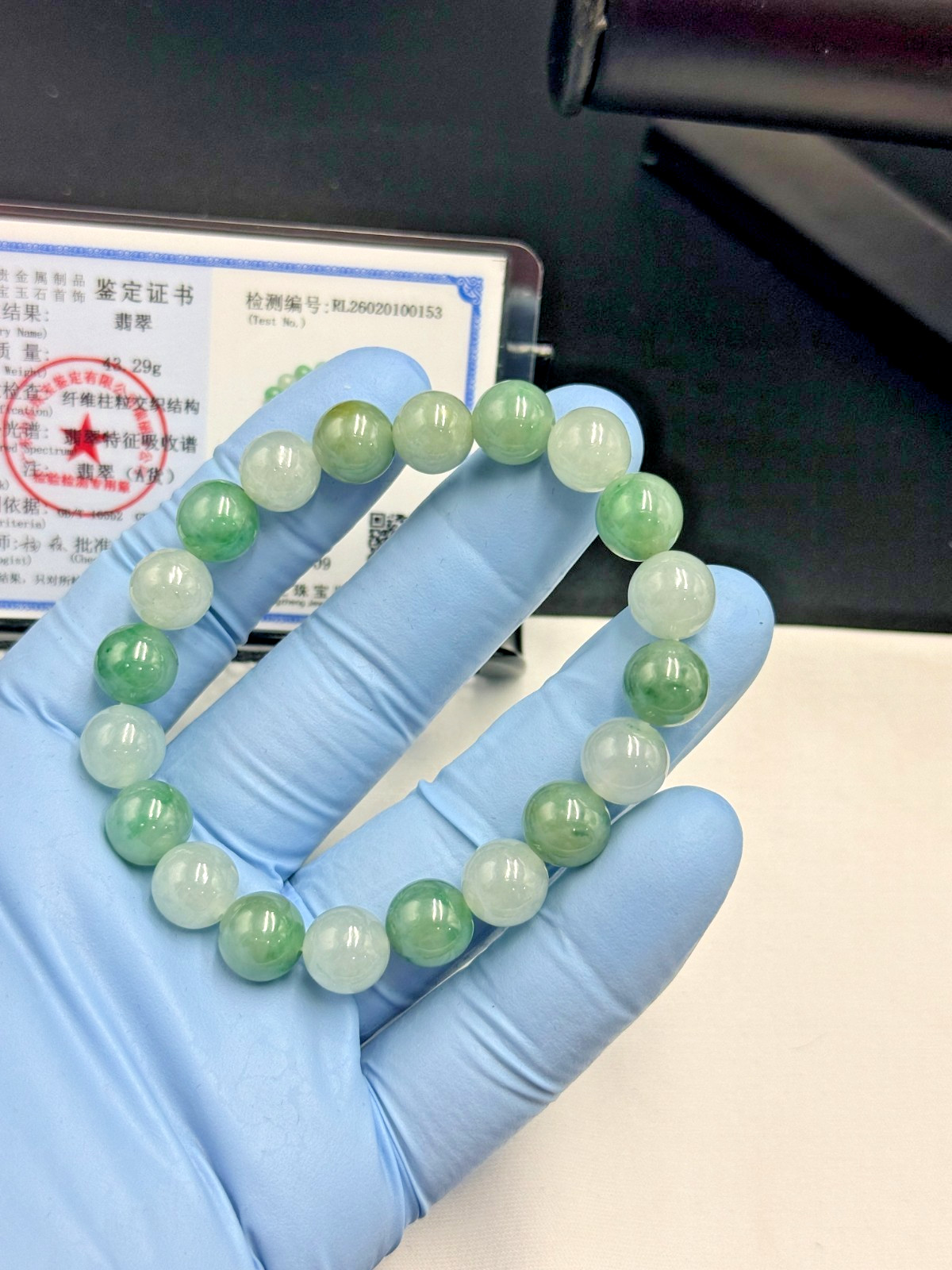 Certified Natural Jadeite Jade Beaded Bracelet ICY Blue Green 10.8 mm #100153