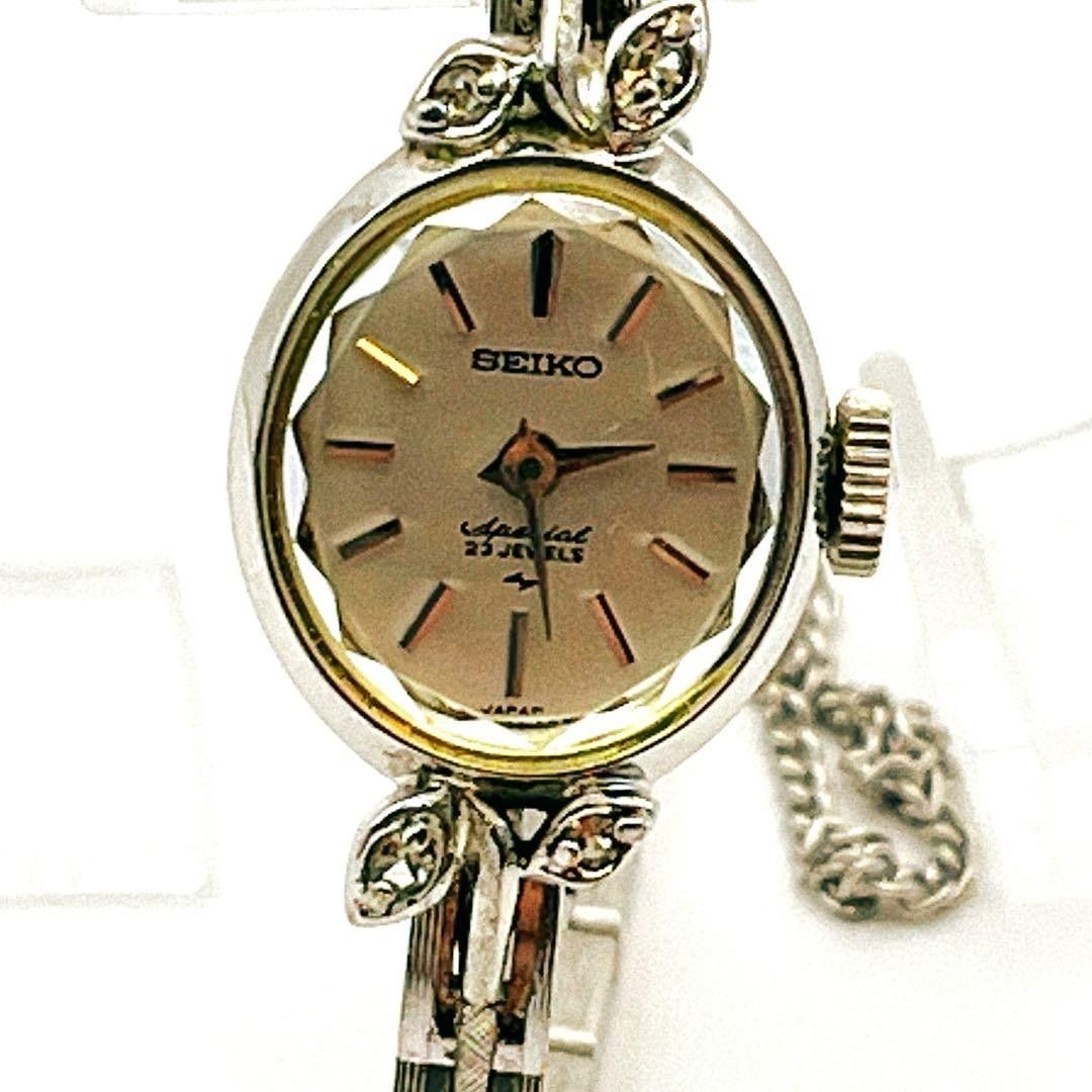 SEIKO Special 23 Jewels Manual Wind Retro Women’s Watch Non Working