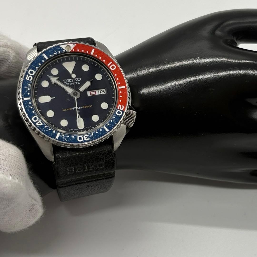 Seiko 7548-700B Pepsi Bezel 150m Diver Watch 1984 Used