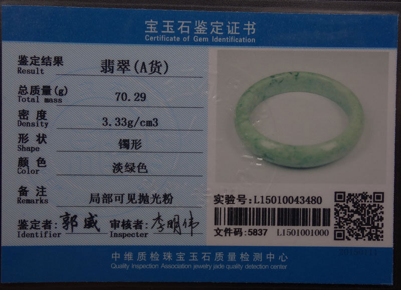 61mm Certified Grade A 100% Natural Green Jadeite Jade Bracelet Bangle Z07013