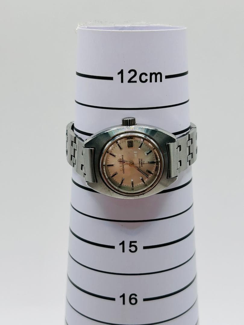 CITIZEN Cosmo Star V2 From Japan