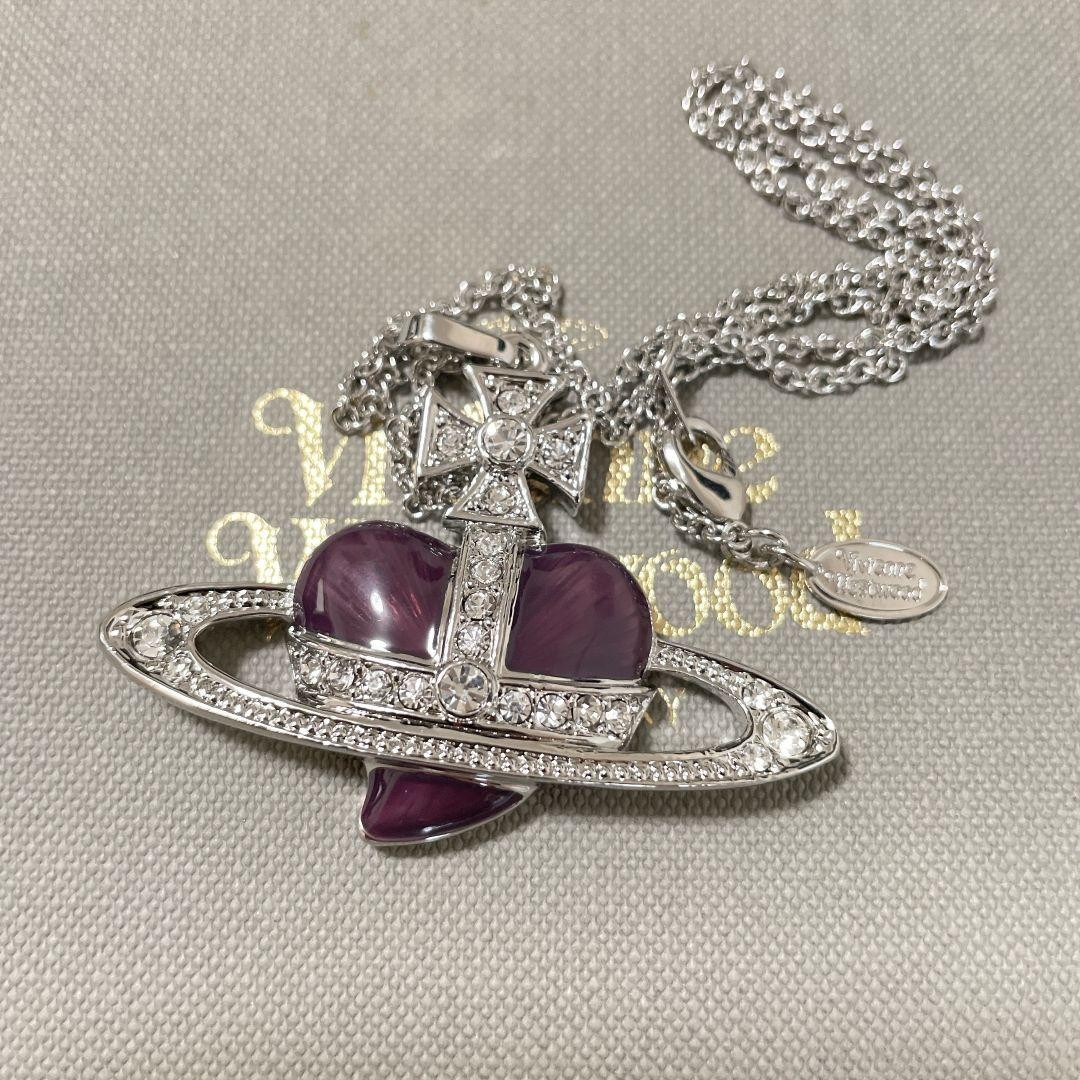 Vivienne Westwood Diamante Heart Orb Necklace Large Silver Purple Pendant Rare
