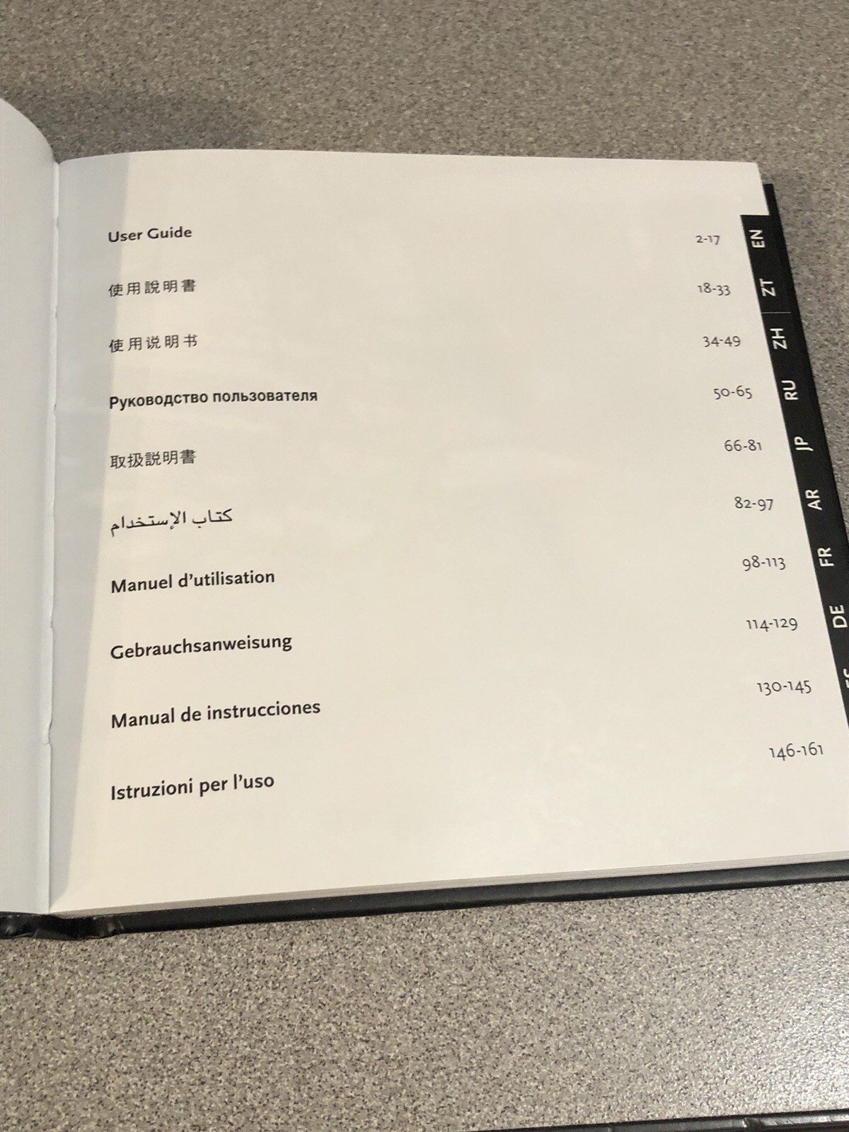 Brand New! ZENITH El Primero User Guide Instruction Manual