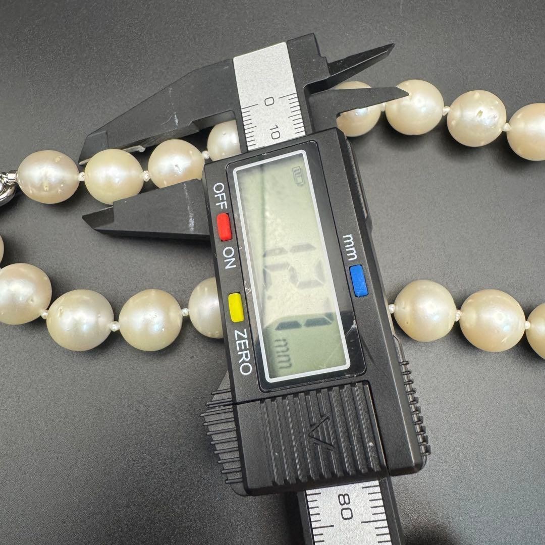 Illusionary 11-15.2mm South Sea White Pearl Necklace Round From Japan