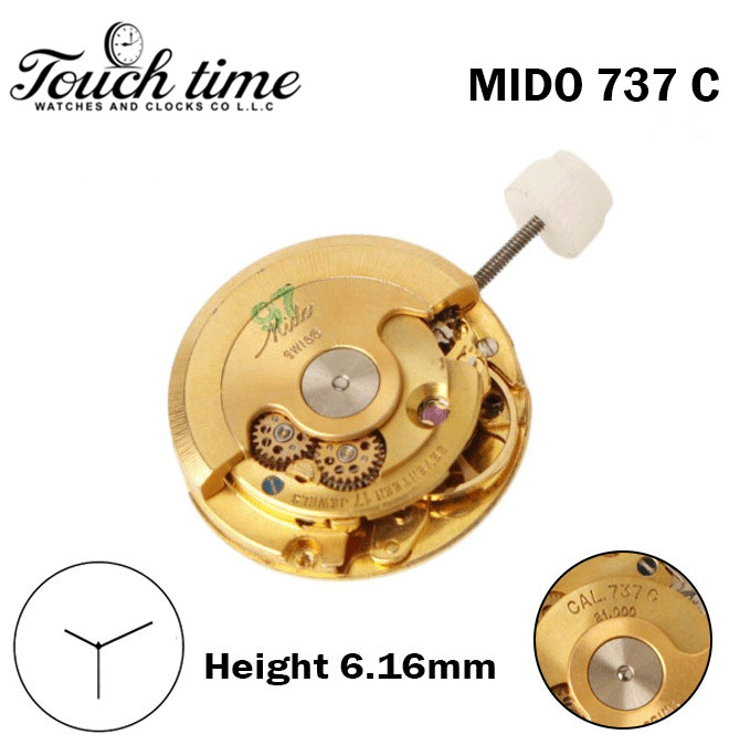 MIDO 737 C-Swiss Automatic Movement-H:6.16mm-17 Jewels-Without Disk-3 Hands