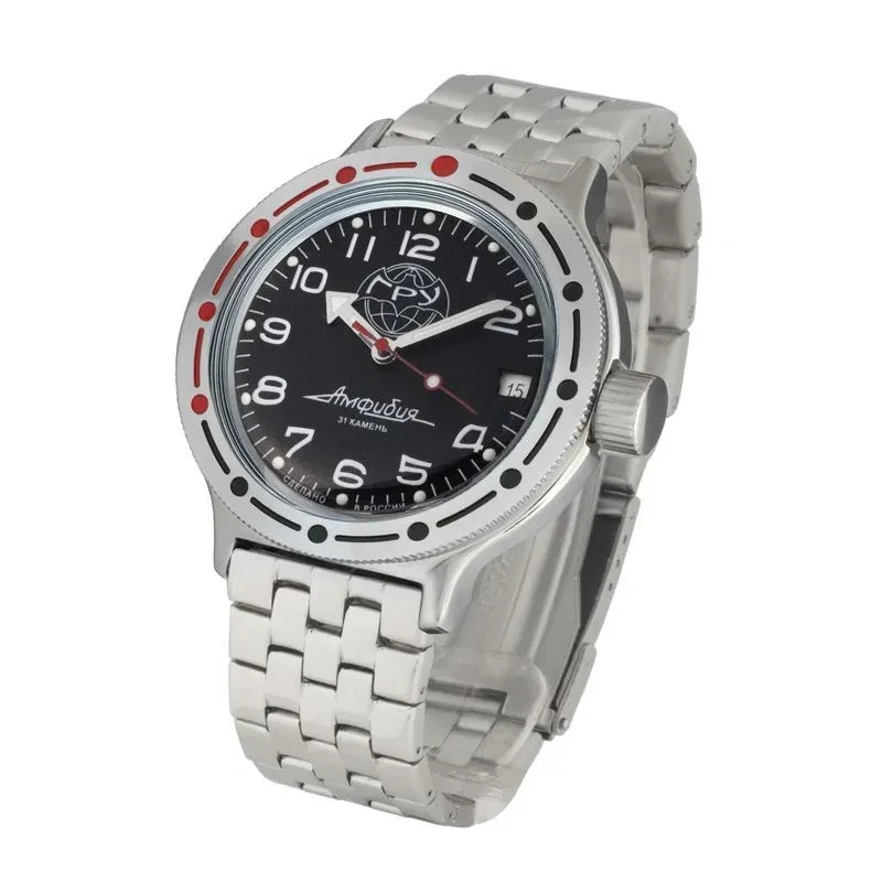 Vostok Amphibia 420867 Watch GRU Diver Mechanical Automatic USA Seller