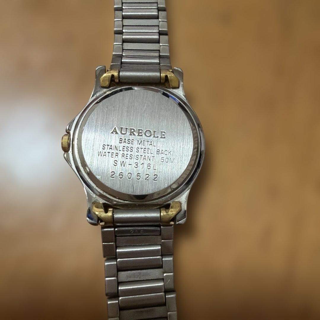 Aureole Quartz Silver Dial Wristwatch