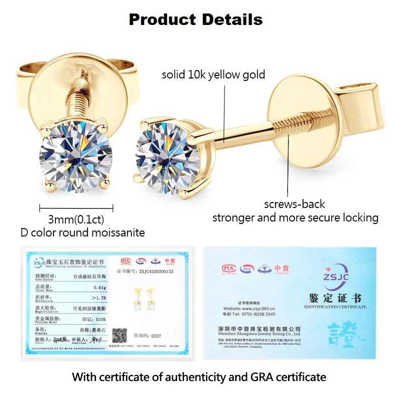 Solid 10K Yellow Gold 0.1CT-2CT D-E Moissanite Stud Earrings Screw Back Women’s