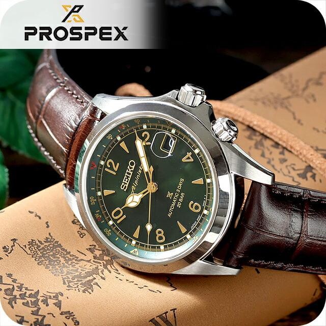 JDM SEIKO Prospex Alpinist SBDC211 Auto Limited New Box & Papers