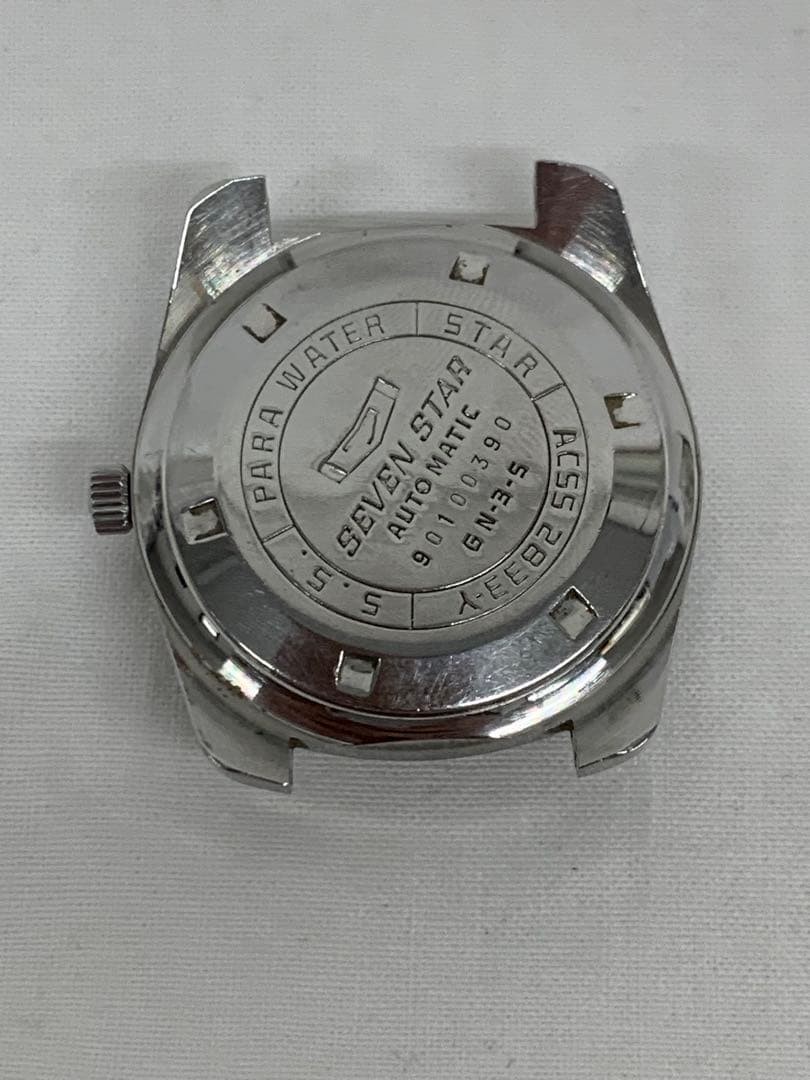 Working condition CITIZEN Seven Star 23 jewels men’s automatic watch