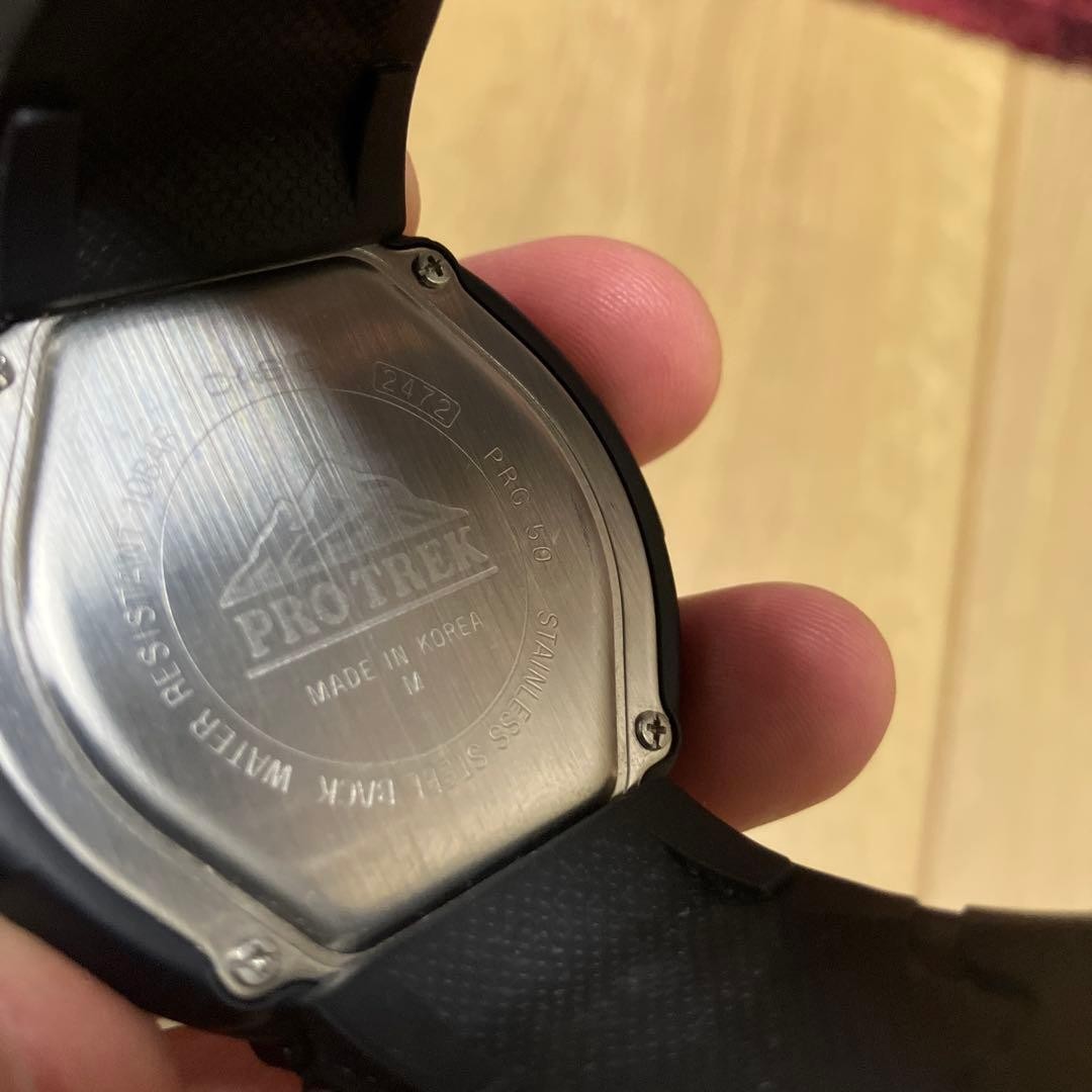 CASIO PROTREK PRG 50 Condition
