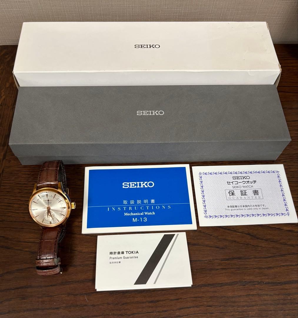 Seiko Presage SARY132 Genuine Automatic Rose Gold Stainless Watch Pre-Owned