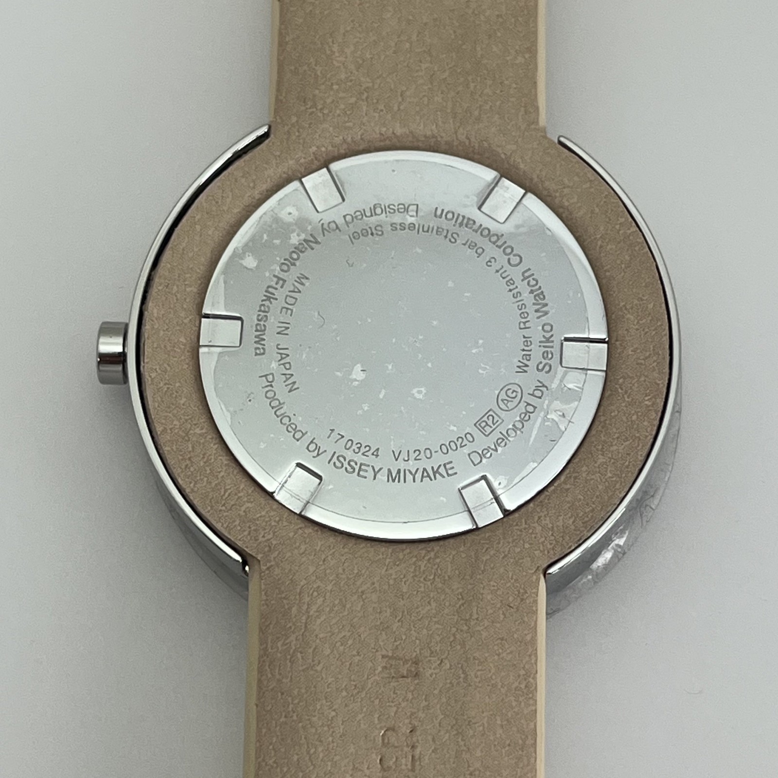 Seiko Issey Miyake Twelve NYOP701 VJ20 Qz Japan Watch Beige Unused w/Box #613B