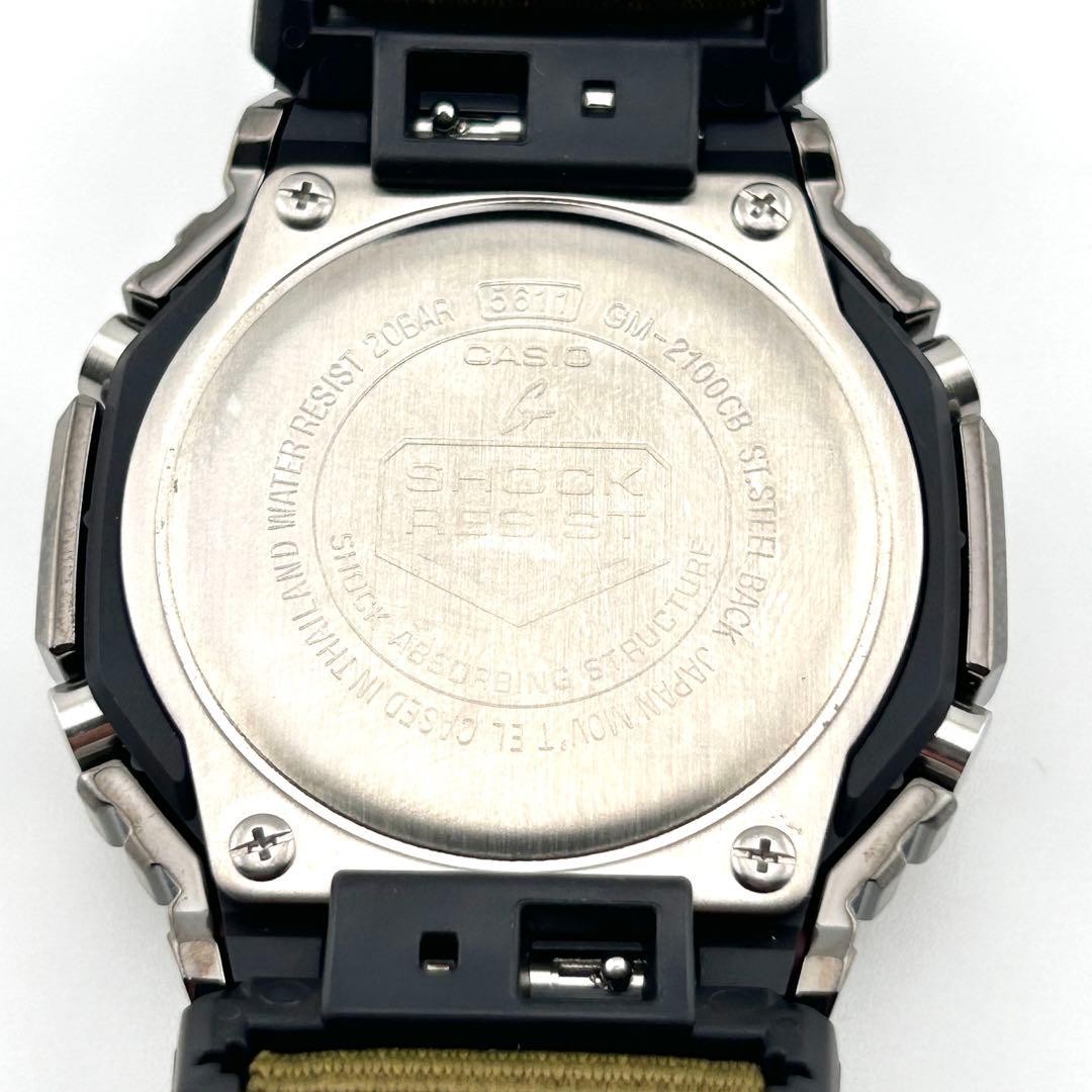 CASIO G-SHOCK GM-2100CB-3AJF Khaki Nylon Men’s Watch