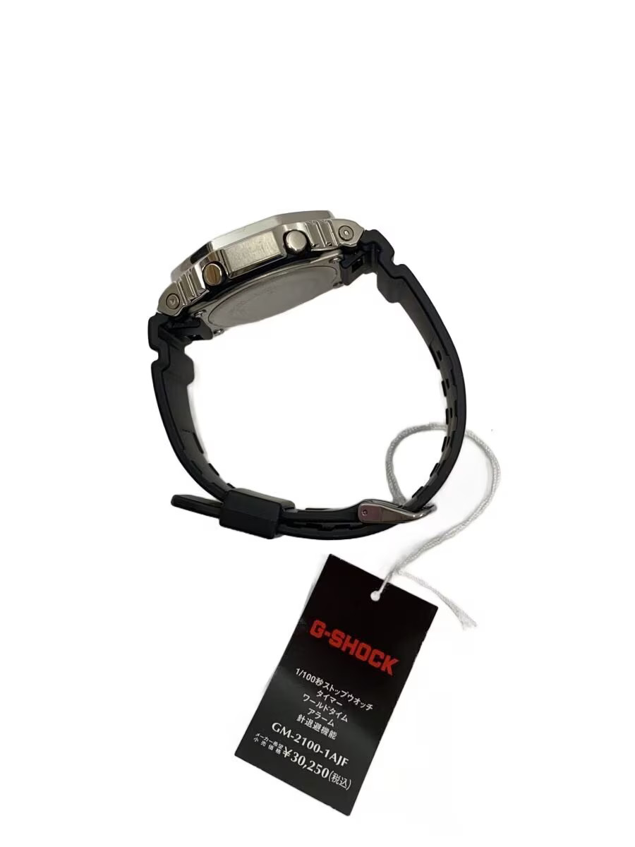 CASIO Quartz Watch G SHOCK Digital SLV BLK