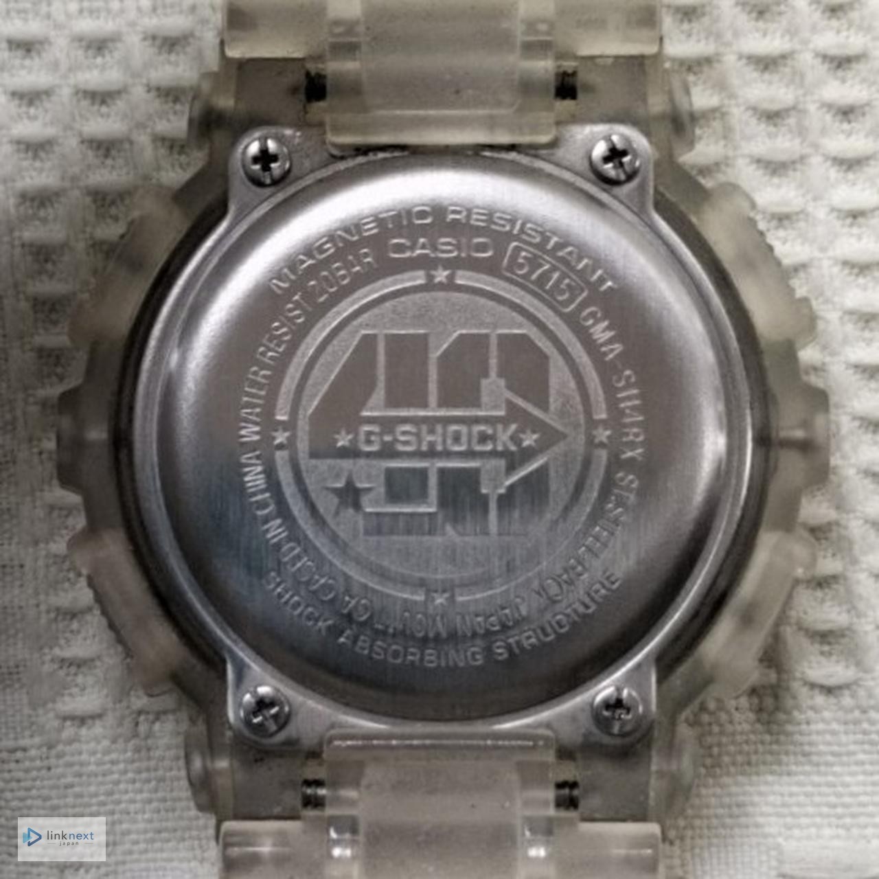 Casio GMA-S114RX G-Shock Men’s Transparent Resin Analog Watch