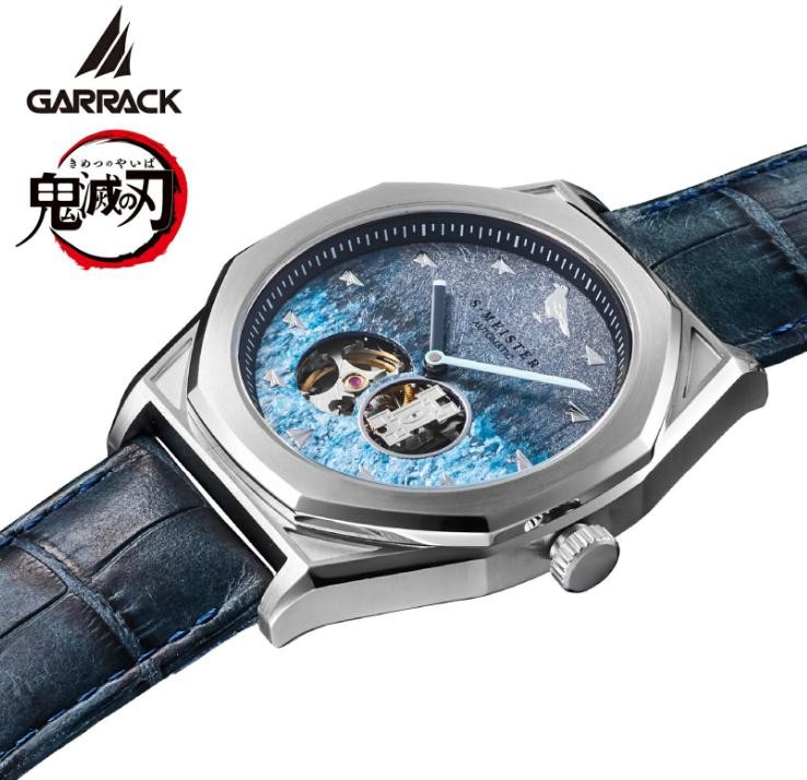 GARRACK Demon Slayer Muichiro Tokito Auto Watch SMS-41-KY-TM Japan Box