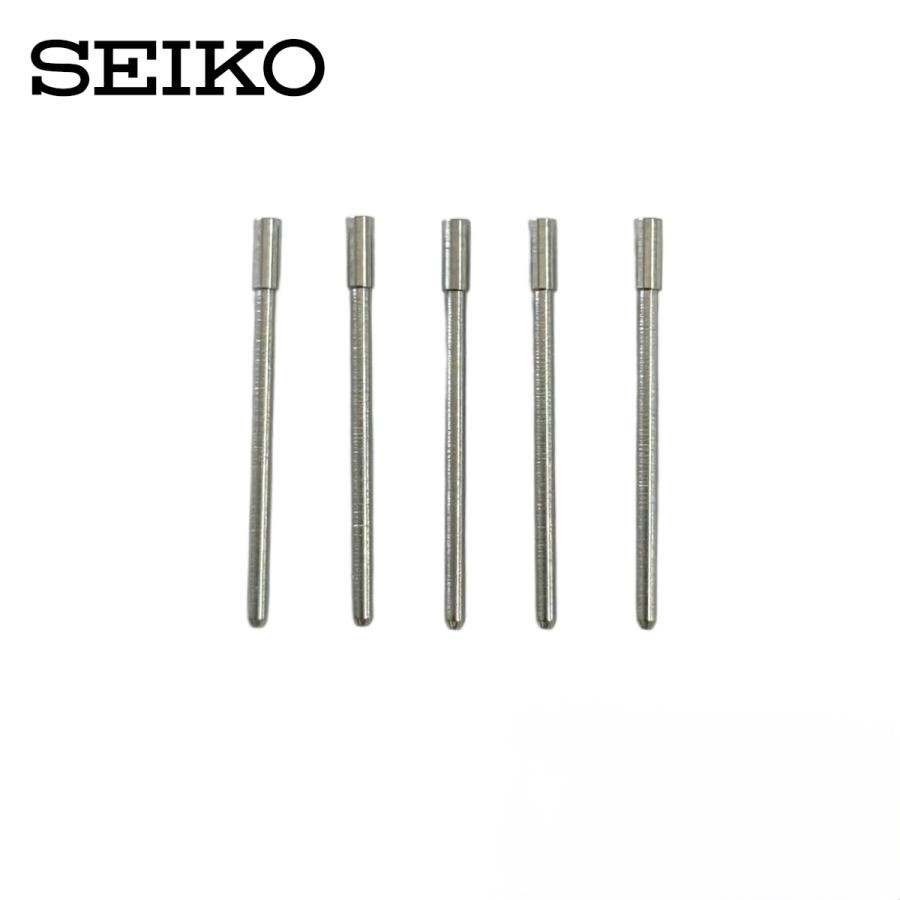 SEIKO Genuine Watch links Pin (5 pieces) length 17.0mm 81603619 for bracelet