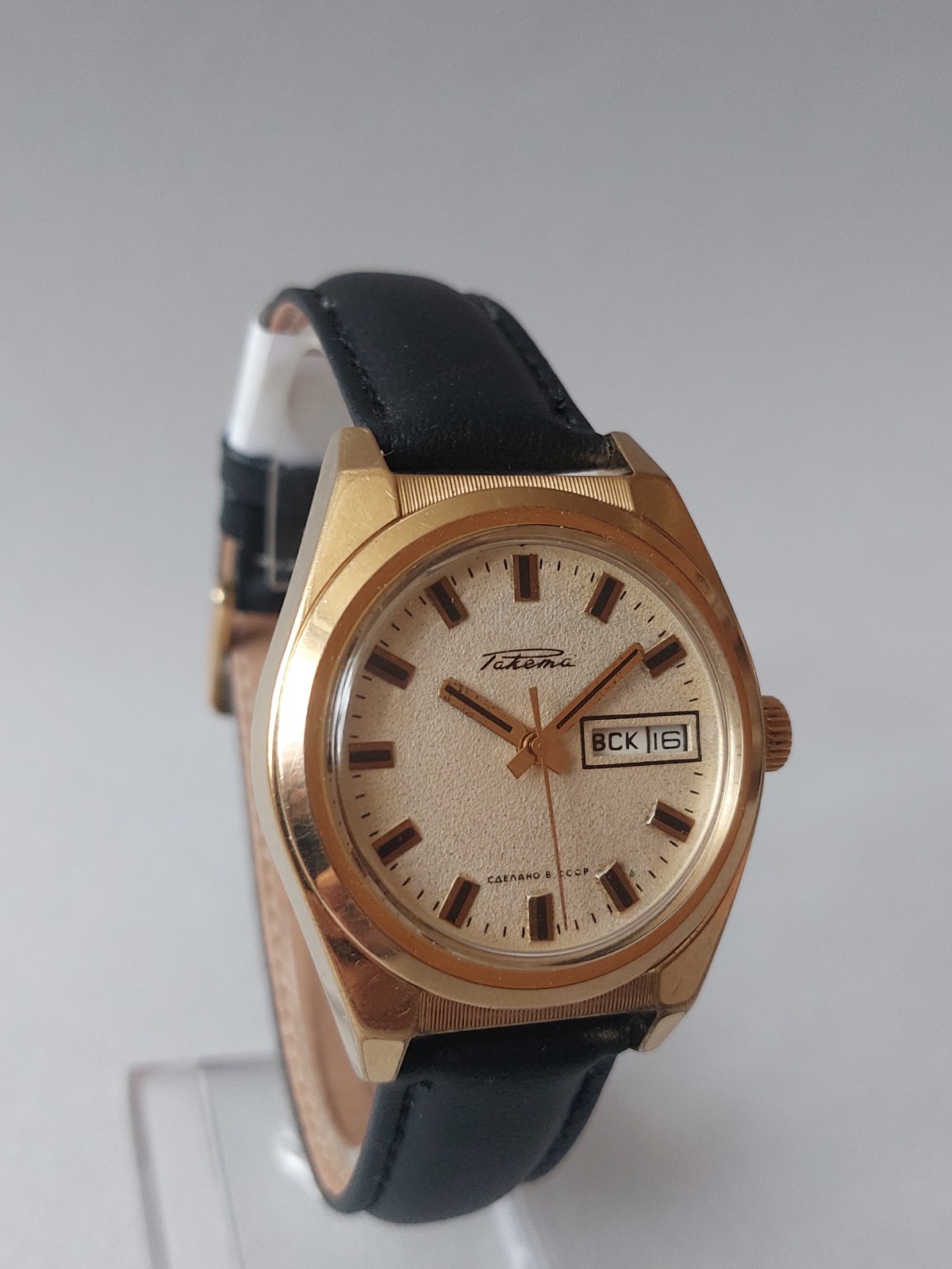 RAKETA Authentic USSR (Serviced,Oiled)