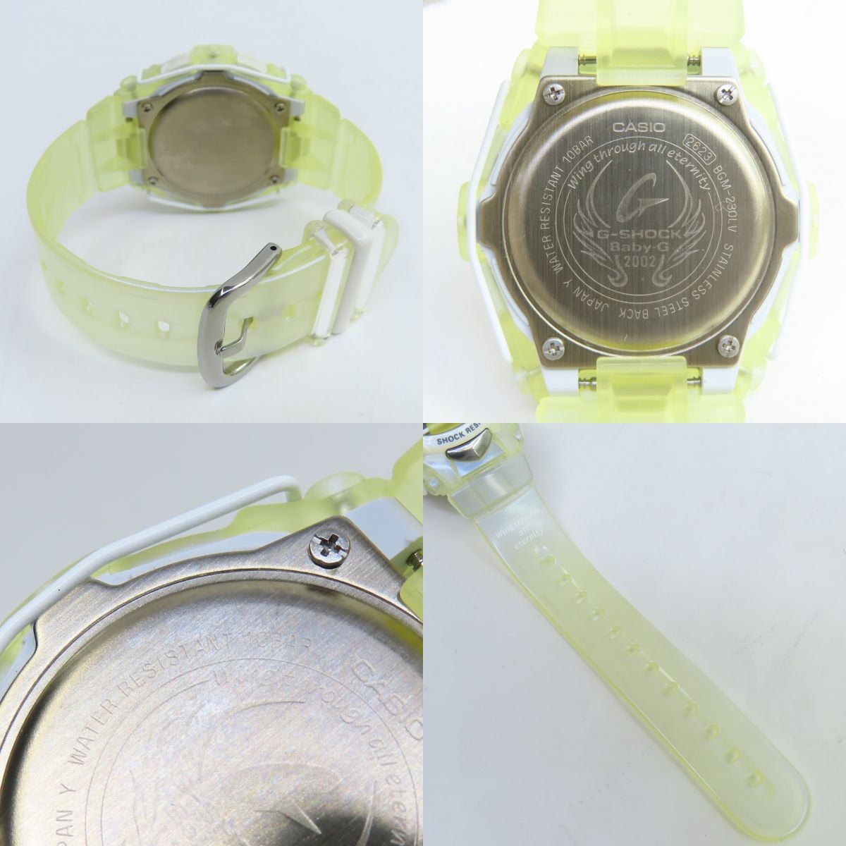 CASIO G SHOCK Baby G G Presents Lovers Collection 2002 LOV 02A 7JR Pair Watch Qu