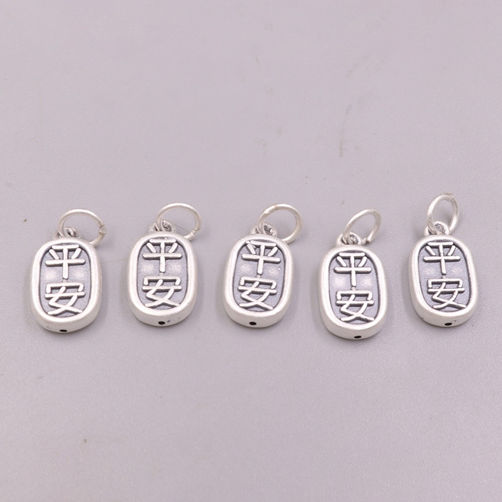 1pcs Pure S999 Fine Silver Two Side Health Safe Oblong Pendant 0.8-1g 15*9mm