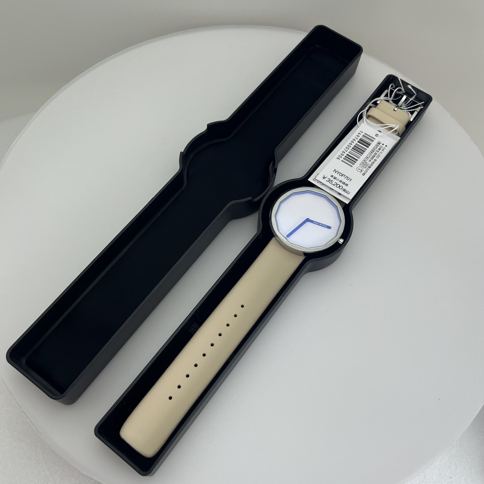 Seiko Issey Miyake Twelve NYOP701 VJ20 Qz Japan Watch Beige Unused w/Box #613B