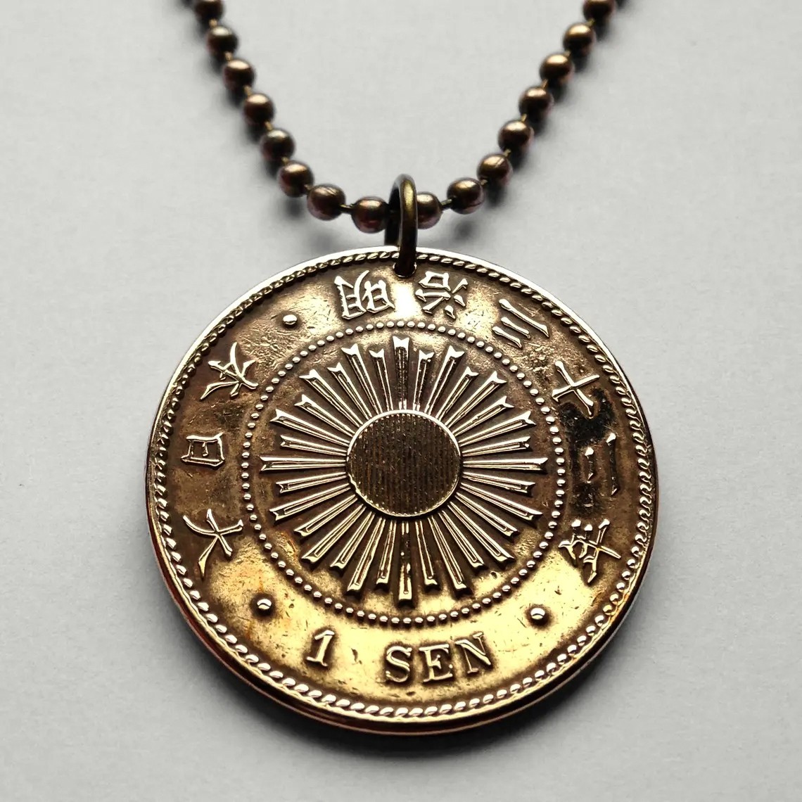 1899 Japan Nippon Sen coin pendant Japanese sun Tokyo Osaka Kobe Yokohama 001979