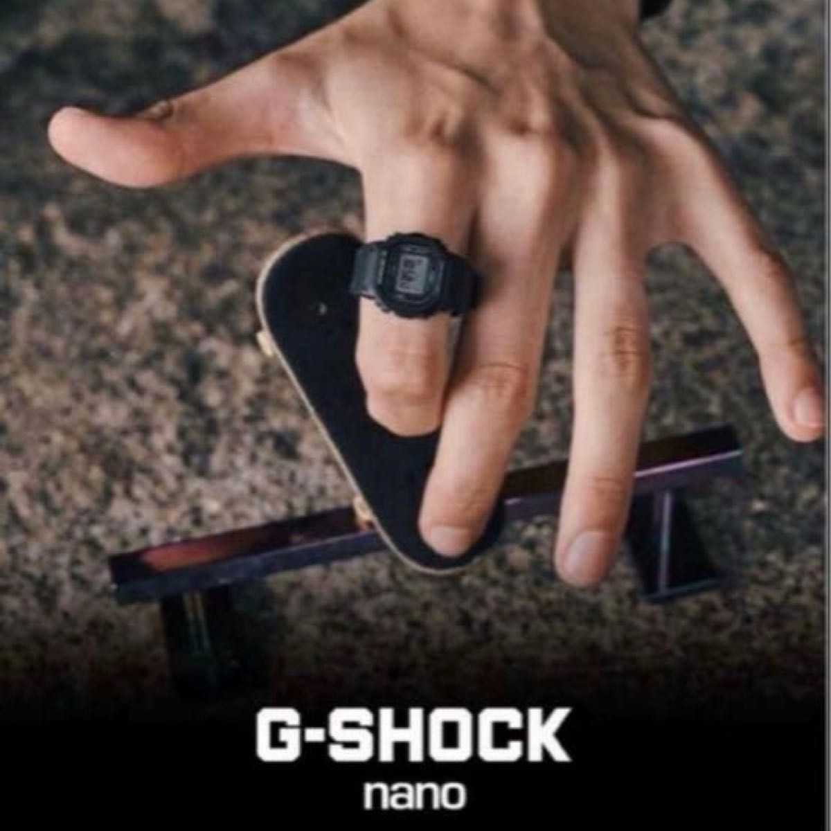 CASIO G SHOCK nano DWN 5600 1JR with Box