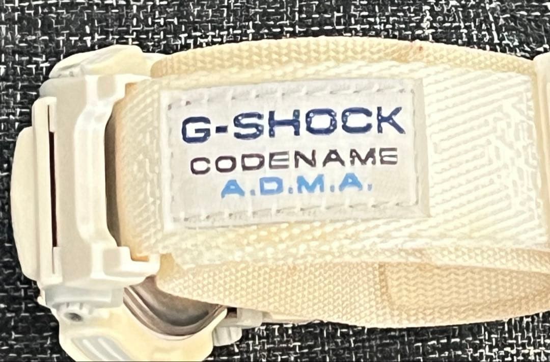 Rare G-SHOCK DW8800 Limited Edition
