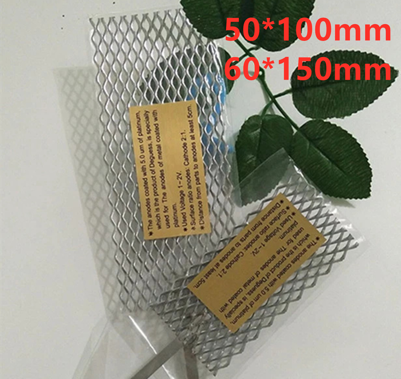 Stock Platinized Titanium Anode Rhodium Palladium Jewelry Plating 100 X 200mm