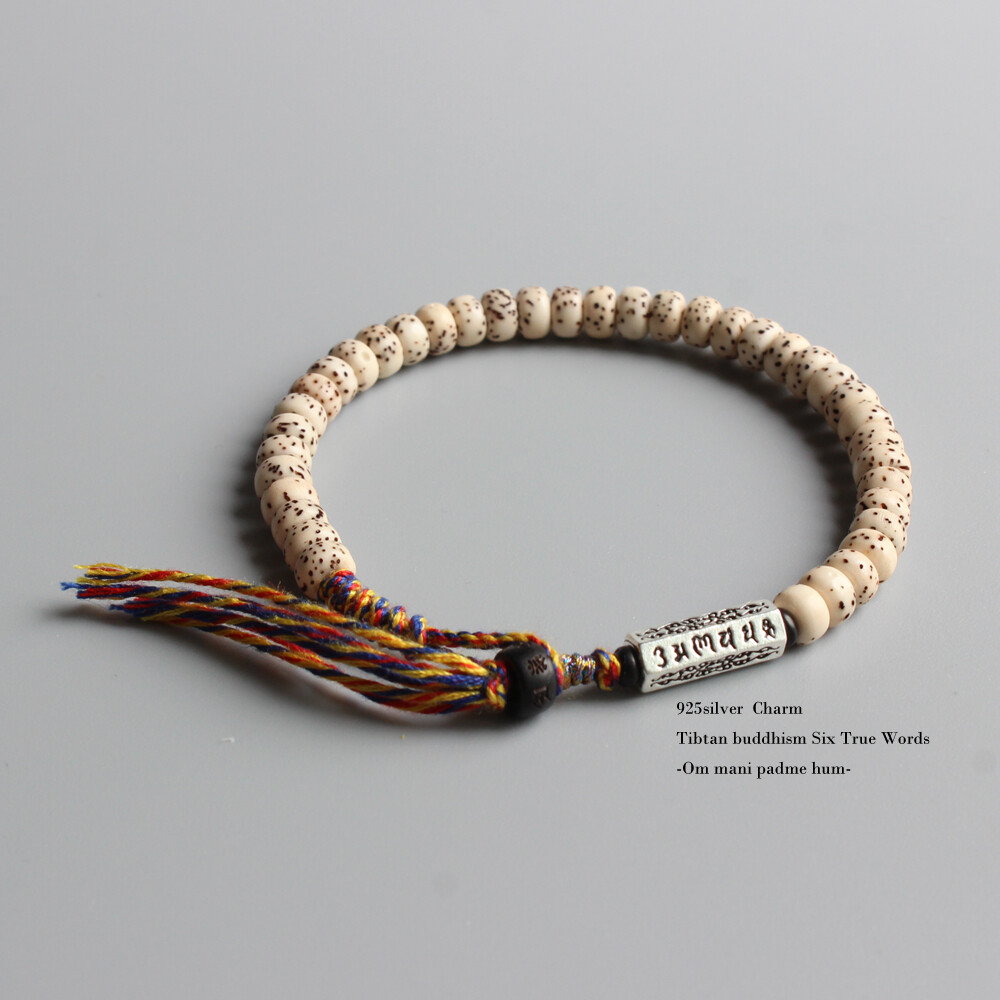 Bodhi Bead Men’s Bracelet Tibetan Buddhism Wrist Mala Mantra Charm Jewelry
