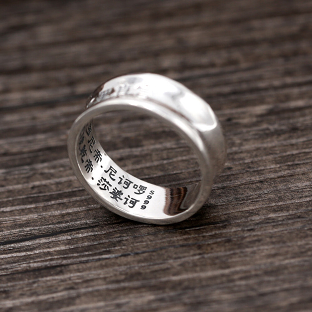 Solid 999 Fine Silver Ring Seven Buddha Sutra Band 8mm Width Size 6 To 10