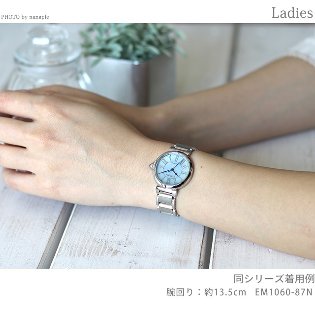 Citizen L Eco Drive Eco Drive Watch Lily Perfume Solar CITIZEN L EM1060 87N