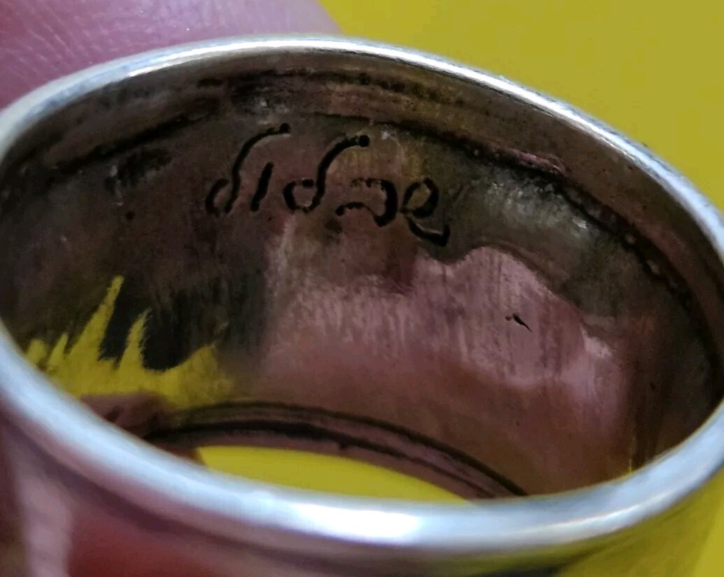 Didae Stamped 925 Sterling Silver Hammered Wave Wide Band Ring Size 7 Israeli