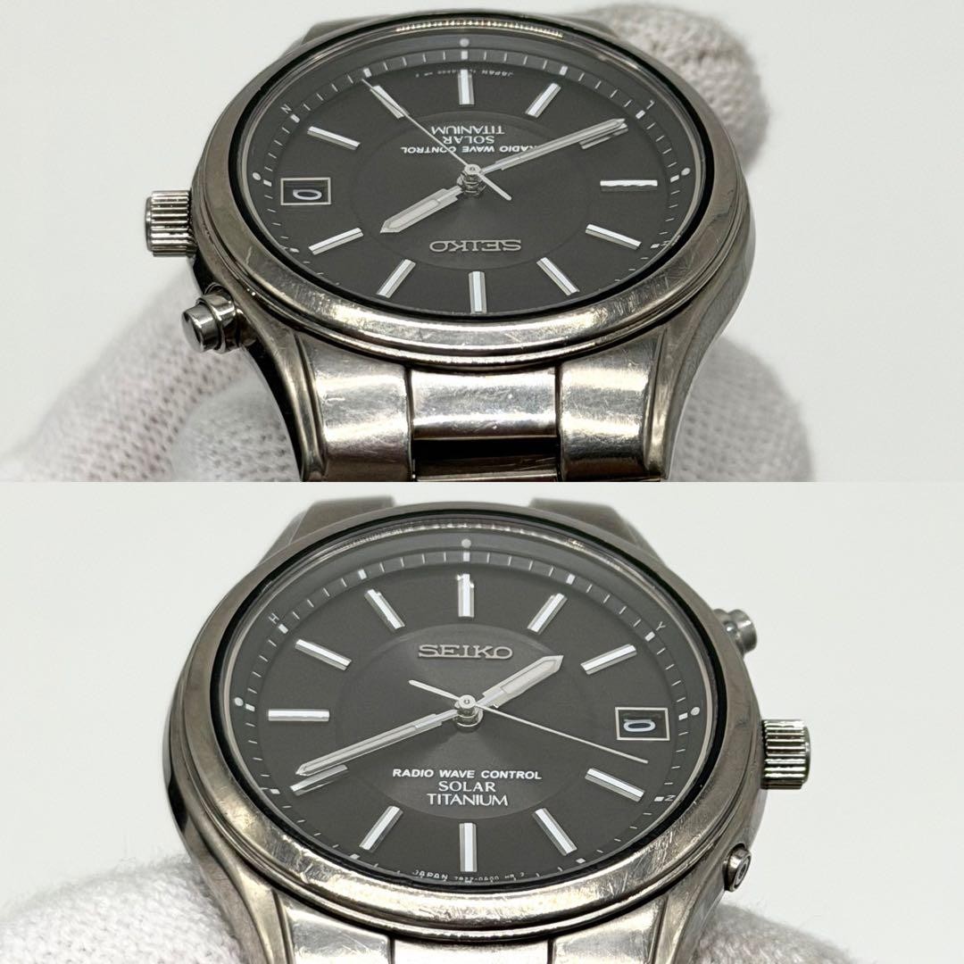 Working Seiko Radio-Controlled Solar Titanium 7B22-0AD0 Black Dial, supervised b