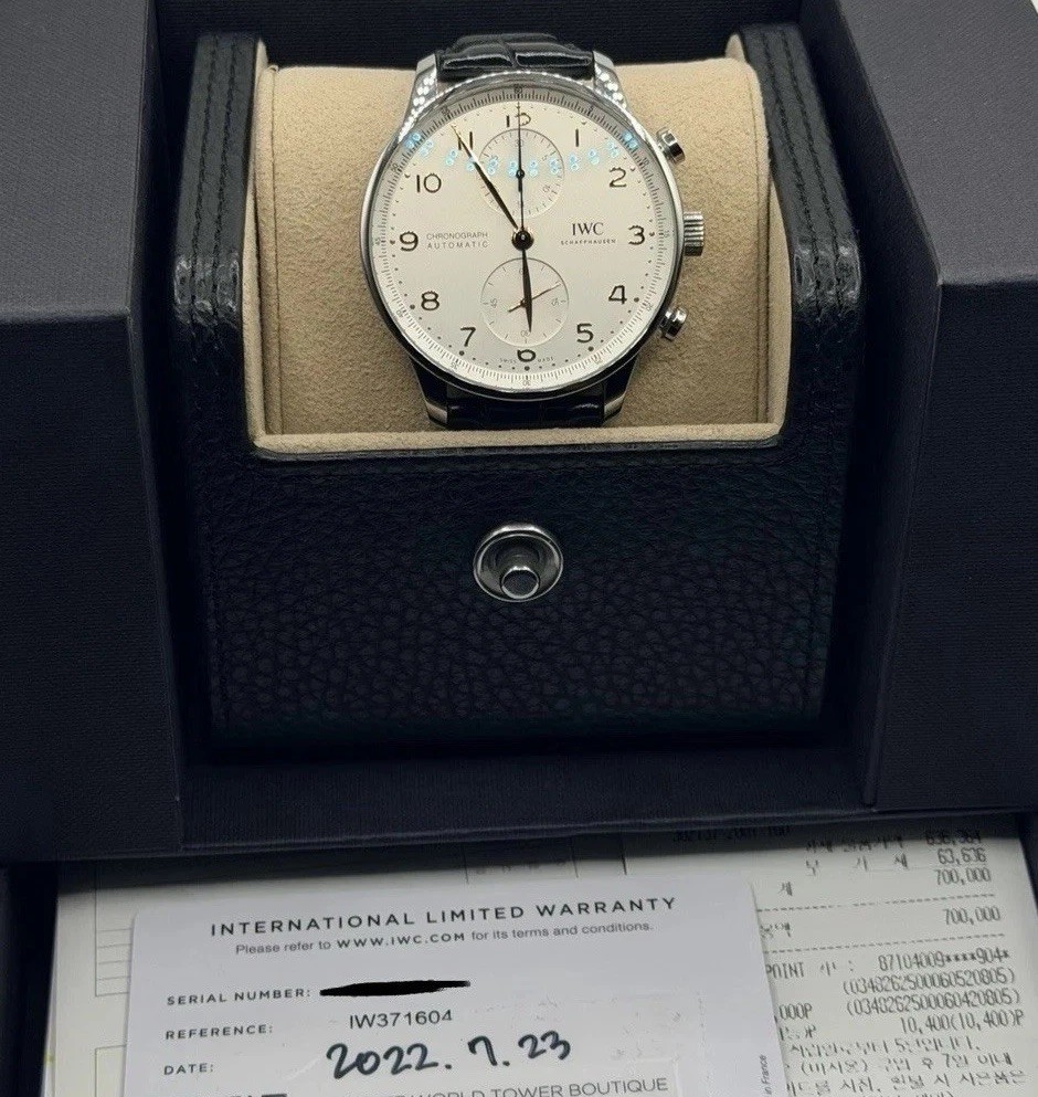 2022 IWC Portuguese Silver Dial Stainless Steel 41mm IW371604 FULLSET W Receipt