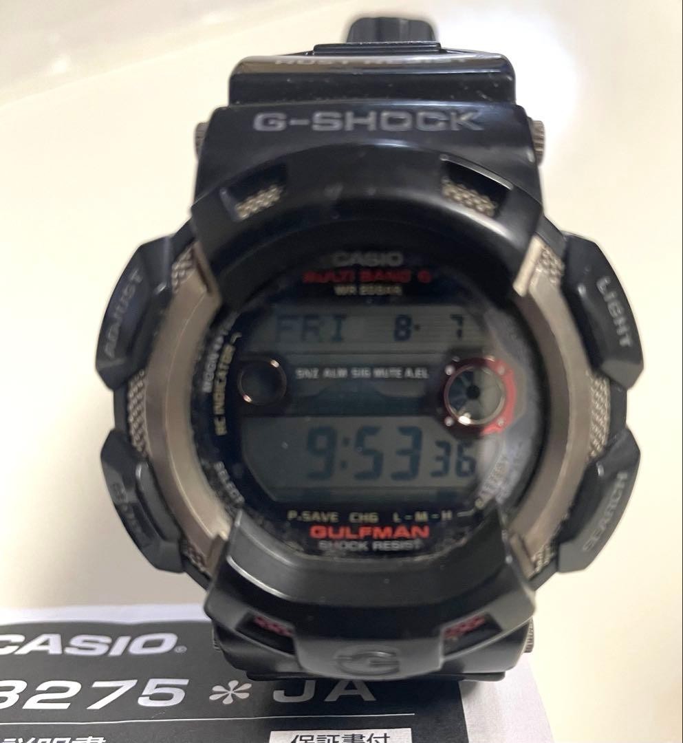 CASIO G-SHOCK GULFMAN GW-9110 Radio-Controlled Tough Solar Watch From Japan