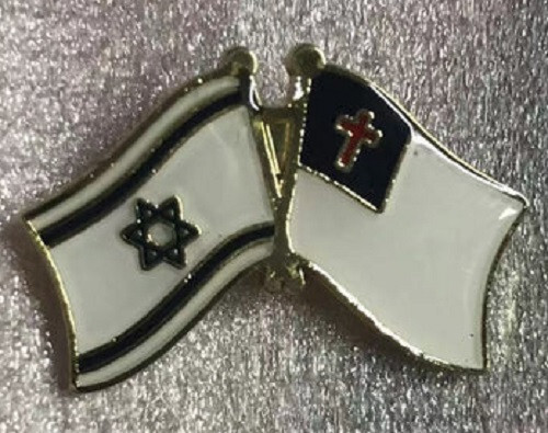 Christian and Israel Crossed Friendship Flag Enamel Lapel Pin JESUS CHRIST JEW