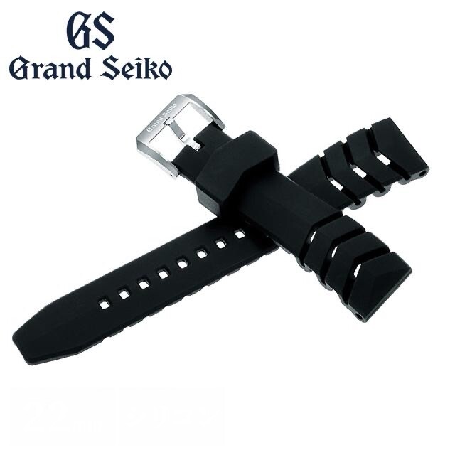 GRAND SEIKO Silicon Rubber Band 22mm Black RG02B22BK for Diver’s Watch Genuine