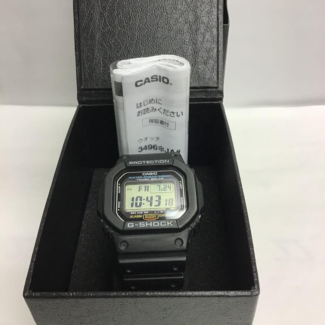 CASIO G-SHOCK G-5600UE-1JF Tough Solar Digital Watch From Japan