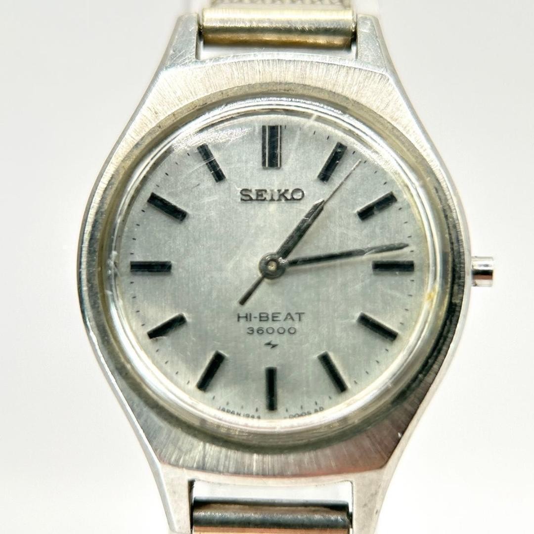 Non-working SEIKO ladies’ wristwatch, hand-wound, vintage.