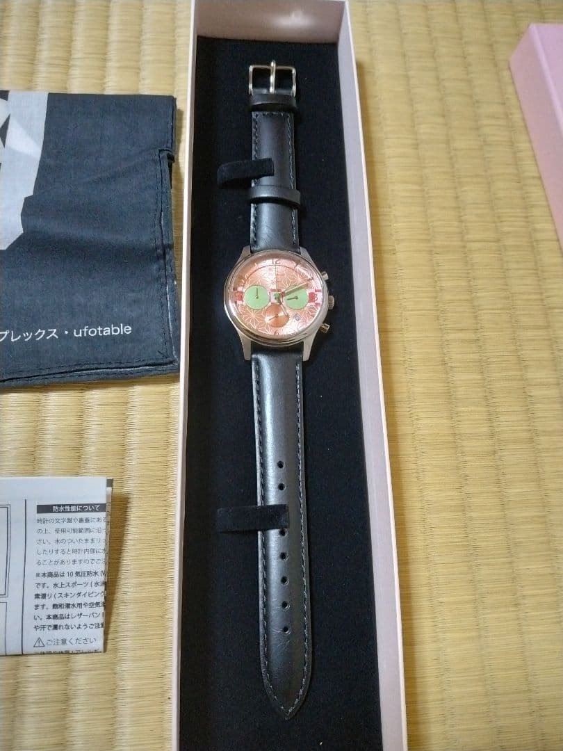 Demon Slayer TiCTAC Collaboration Design Watch Nezuko Kamado Model