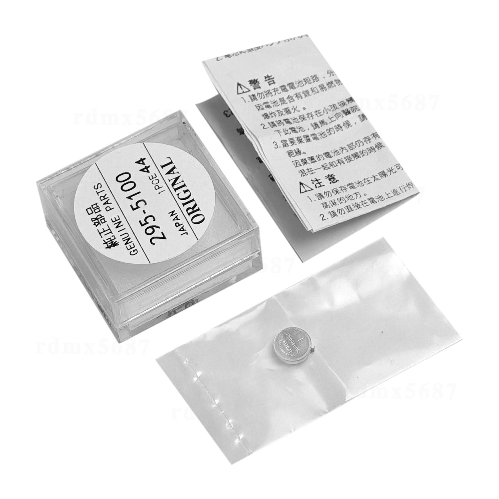For 295-5 Compatible with Citizen Eco-Drive 295-51295-5100 and MT621 Models
