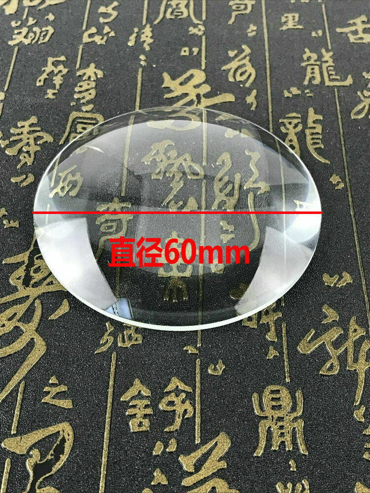 Optical Glass Dia. 60mm 100mm 300mm Plano Convex Lens ​Large Magnifier Glass